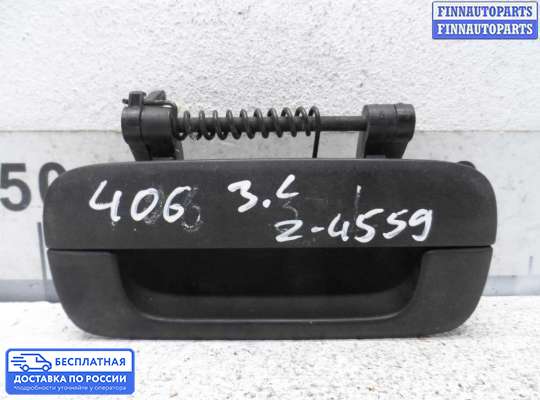 Ручка двери наружная на Peugeot 406