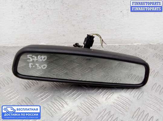 Зеркало салонное на BMW 3 (F30/F31)
