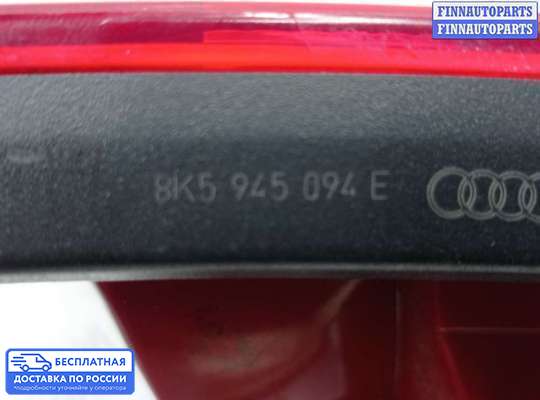 Фонарь крышки багажника на Audi A4 (8K, B8)