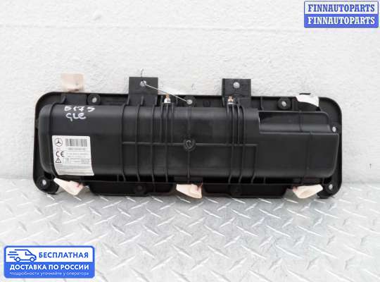 Подушка безопасности (прочее) на Mercedes-Benz ML / GLE (W166)