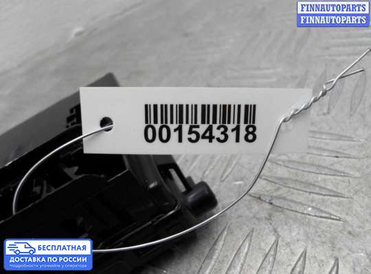 Блок управления печкой на Mercedes-Benz GLC (X253/C253)