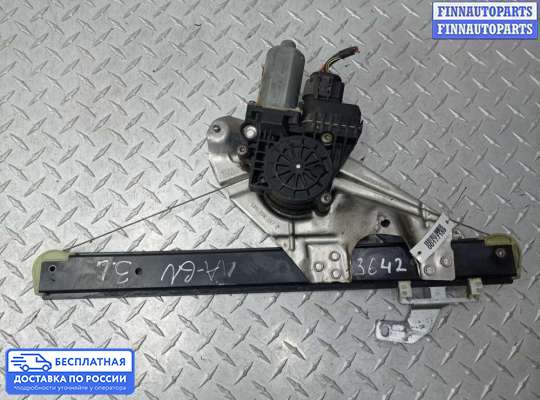 Стеклоподъемник электрический на Audi A6 (C5)