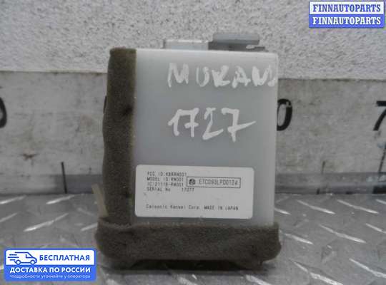 ЭБУ прочее на Nissan Murano I (Z50)