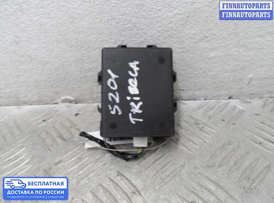 ЭБУ прочее на Subaru Tribeca