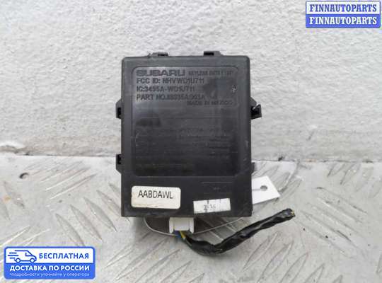 ЭБУ прочее на Subaru Tribeca