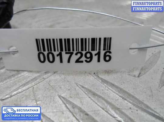 ЭБУ прочее на Subaru Tribeca