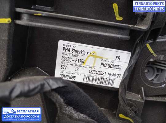 Стеклоподъемник электрический на Kia Sportage IV (QL)
