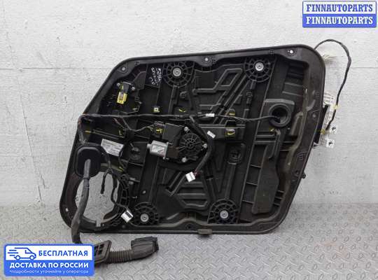 Стеклоподъемник электрический на Kia Sportage IV (QL)