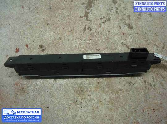 Кнопка аварийной остановки на Range Rover Sport I (L320)