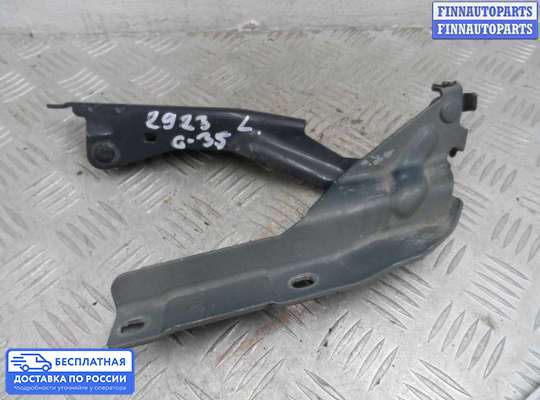 Петля капота на Infiniti G (V36)