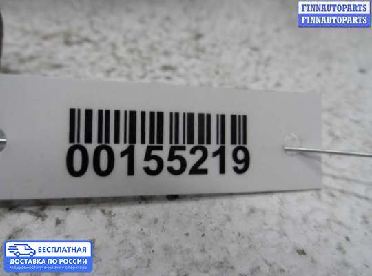 Замок боковой двери на Nissan Primera (P11)