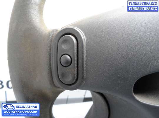 Руль на Chrysler Pacifica