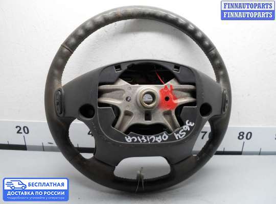 Руль на Chrysler Pacifica