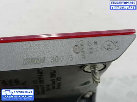 Фонарь крышки багажника на Lexus GS IV (L10)