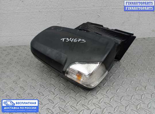 Зеркало боковое на Mercedes-Benz Sprinter (906)