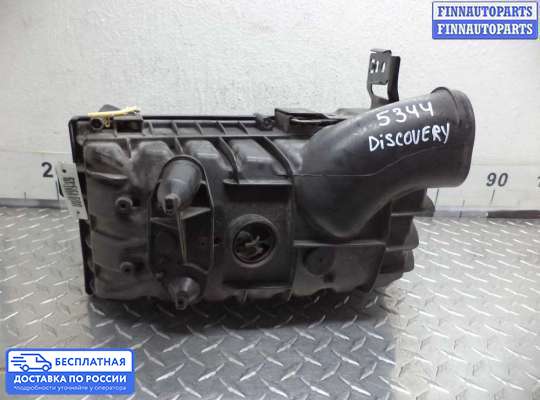 Корпус воздушного фильтра на Land Rover Discovery IV