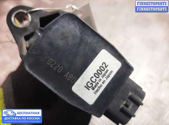 Катушка зажигания на Infiniti FX II / QX70 (S51)