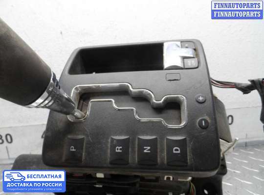 Селектор АКПП на Jeep Grand Cherokee III (WK, WH)