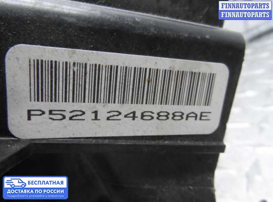 Селектор АКПП на Jeep Grand Cherokee III (WK, WH)