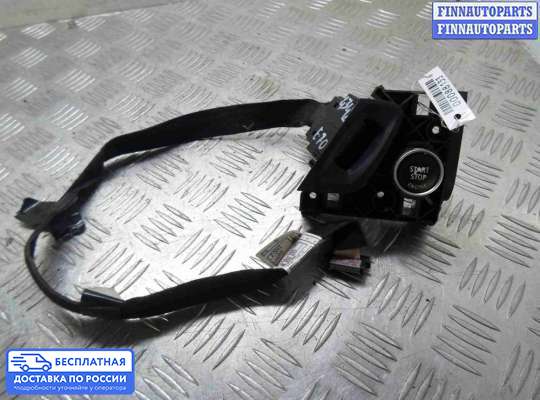 Замок зажигания с ключом на BMW X5 (E70)