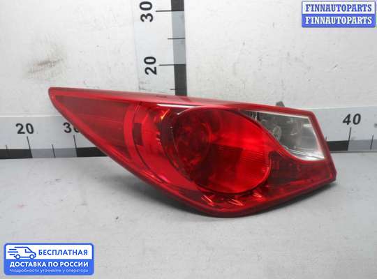 Фонарь задний на Hyundai Sonata VI (YF)