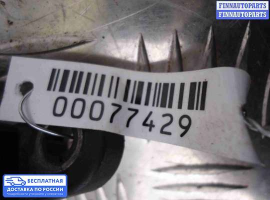 ЭБУ прочее на Dodge Journey
