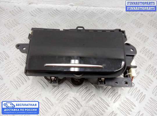 Подстаканник на Audi A8 (D4, 4H)