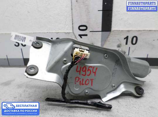 Моторчик дворников (стеклоочистителя) на Honda Pilot II (YF3,YF4)