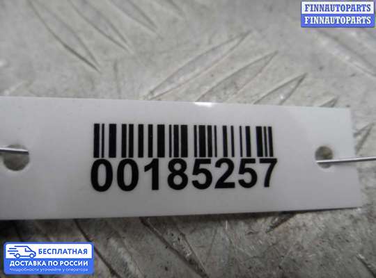 ЭБУ иммобилайзера на Nissan Primera (P11)