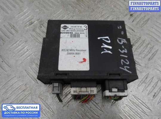 ЭБУ иммобилайзера на Nissan Primera (P11)