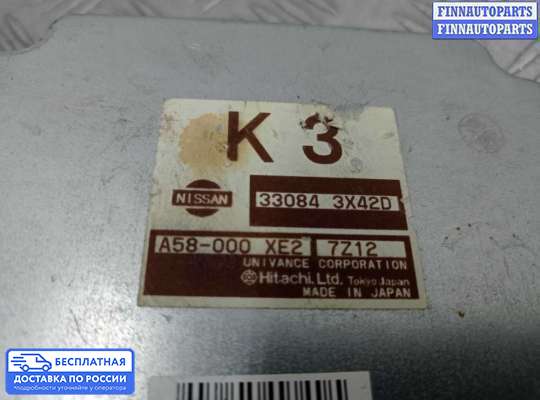 ЭБУ прочее на Nissan X-Terra (N50)