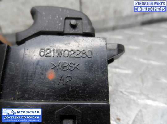 Кнопки на Hyundai Santa Fe II (CM)