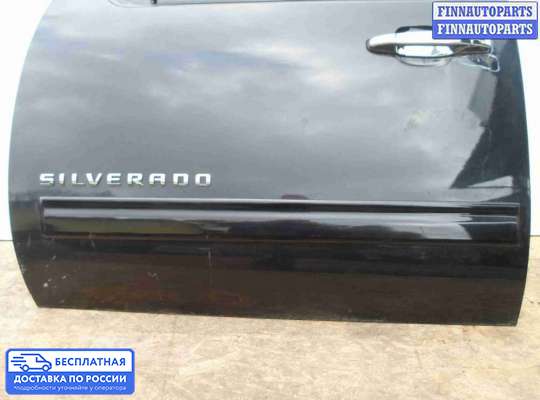 Замок боковой двери на Chevrolet Silverado II  / GMC Sierra II (GMT 900)