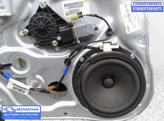 Стеклоподъемник электрический на Kia Sorento II (XM)