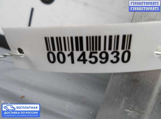 ЭБУ прочее на Mercedes-Benz C (W202)