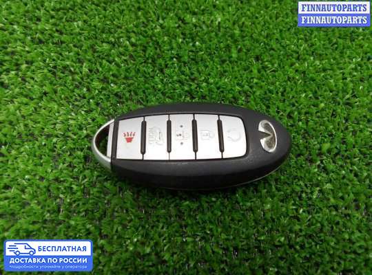 Замок зажигания с ключом на Nissan Patrol VI (Y62)