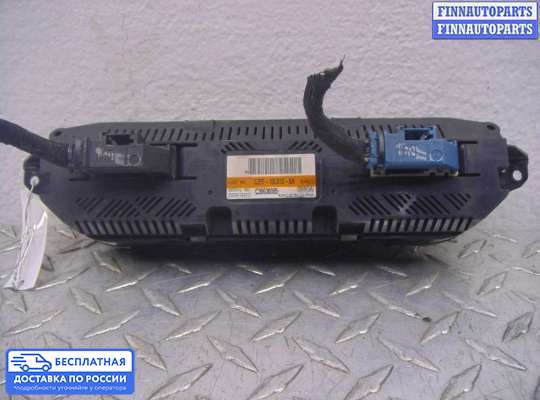 Блок управления печкой на Ford Kuga II / Escape III