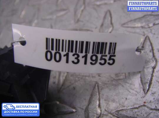 Блок управления печкой на Ford Kuga II / Escape III