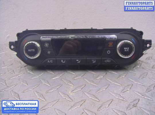 Блок управления печкой на Ford Kuga II / Escape III