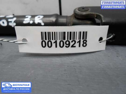Амортизатор стекла багажника на Peugeot 4007