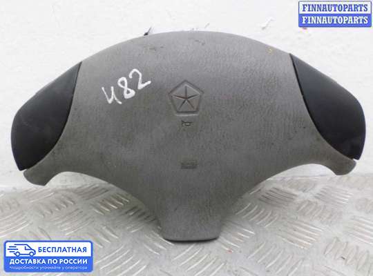 Подушка безопасности водителя (AirBag) на Dodge Caravan III (GS)