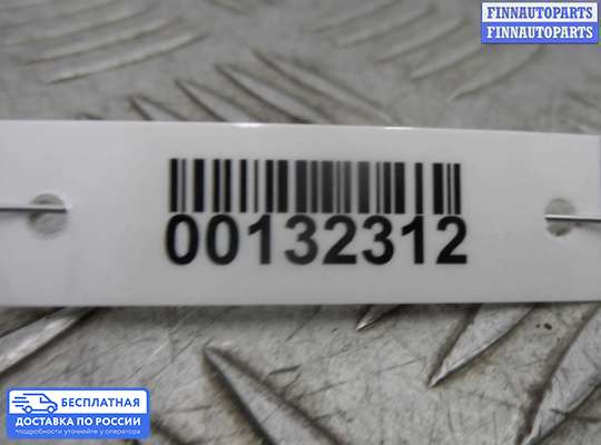 ЭБУ AIRBAG (электронный блок управления подушками безопасности) на Acura MDX (YD2)