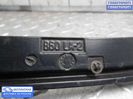Поводок дворника на Infiniti G (V35)
