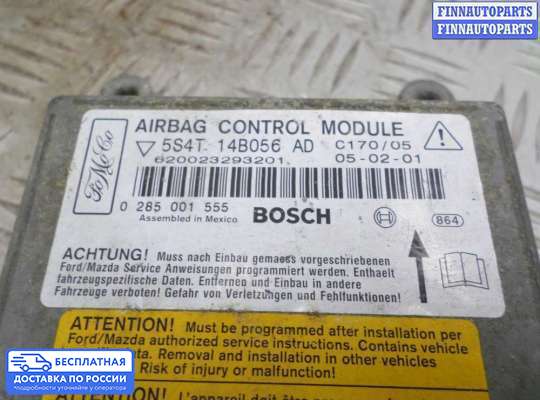 ЭБУ AIRBAG (электронный блок управления подушками безопасности) на Mercedes-Benz Sprinter (906)