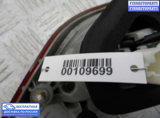 Фонарь крышки багажника на Hyundai Sonata VI (YF)