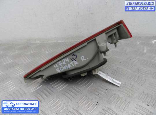 Фонарь крышки багажника на Hyundai Sonata VI (YF)