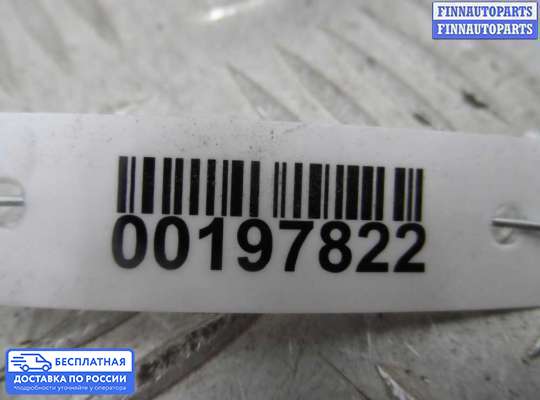 Блок предохранителей на Subaru Tribeca