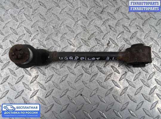 Рычаг подвески на Honda Pilot II (YF3,YF4)