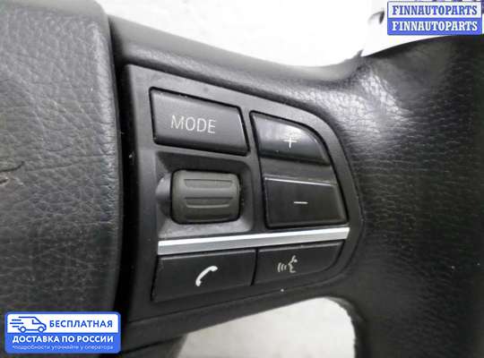 Руль на BMW 7 (F01/F02)