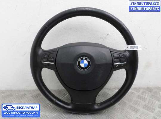 Руль на BMW 7 (F01/F02)